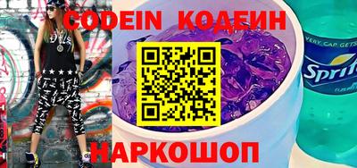 MDMA Славянск-на-Кубани
