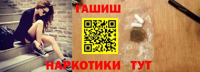 MDMA Славянск-на-Кубани