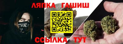 mix Славгород