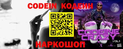 mix Славгород
