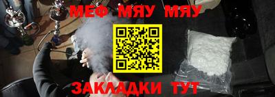 mix Славгород
