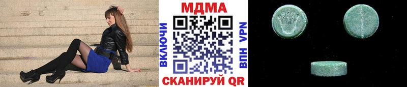 MDMA Molly Соль-Илецк