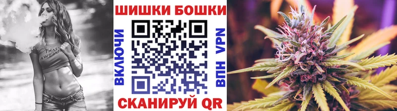 Марихуана гибрид Соль-Илецк